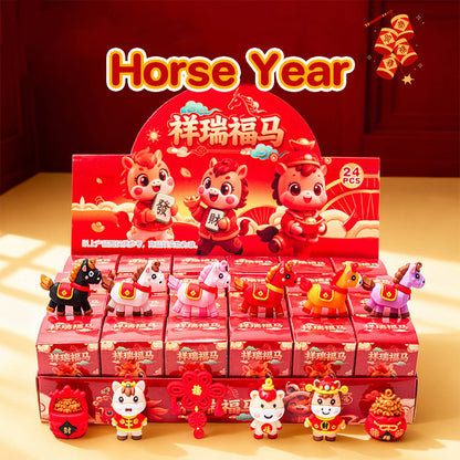 กล่องปริศนาลายการ์ตูนปีม้า 2026 ของขวัญสุดเซอร์ไพรส์สำหรับเทศกาลตรุษจีน - 图片3