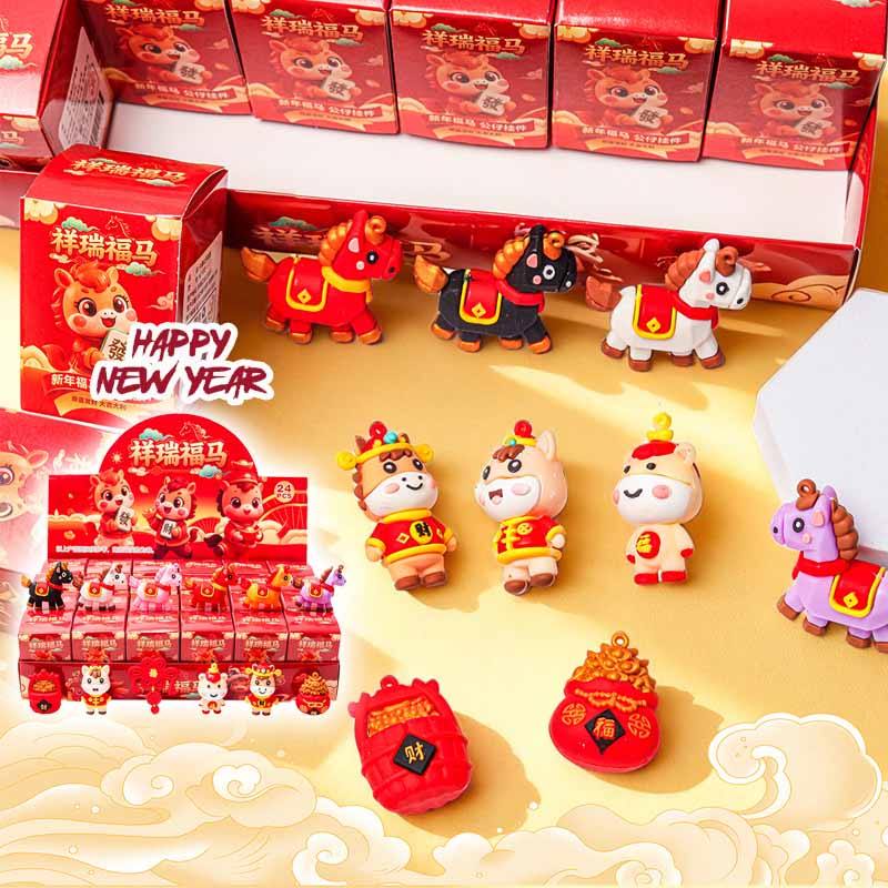 กล่องปริศนาลายการ์ตูนปีม้า 2026 ของขวัญสุดเซอร์ไพรส์สำหรับเทศกาลตรุษจีน - 图片2