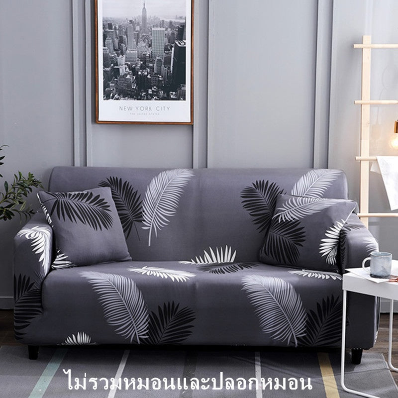 In-stock Sofa Covers 1/2/3/4 Seater, L-Shape, Stretchable