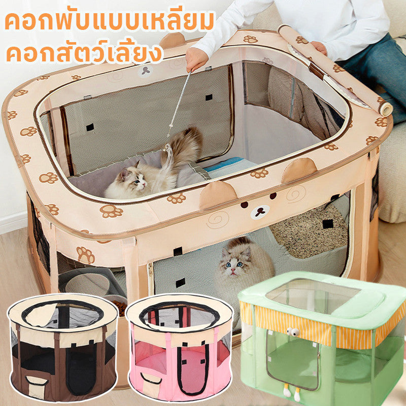 กรงสัตว์เลี้ยงแบบปิด - 主图