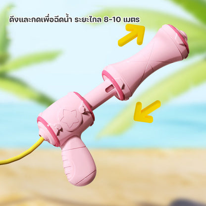กระเป๋าเป้ปืนฉีดน้ำสำหรับเด็ก - 图片1