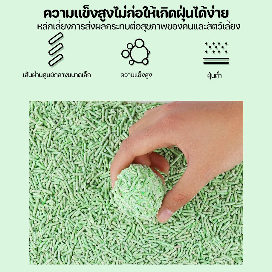 ทรายแมวเต้าหู้ออร์แกนิค 100% - 图片11