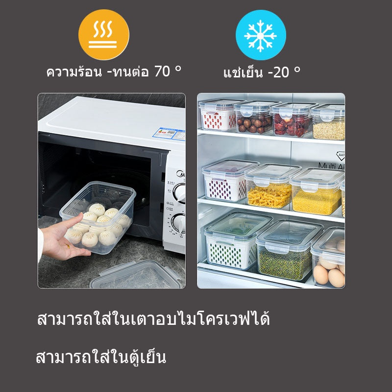 ตู้เย็นคมชัดยิ่งขึ้น - 图片5