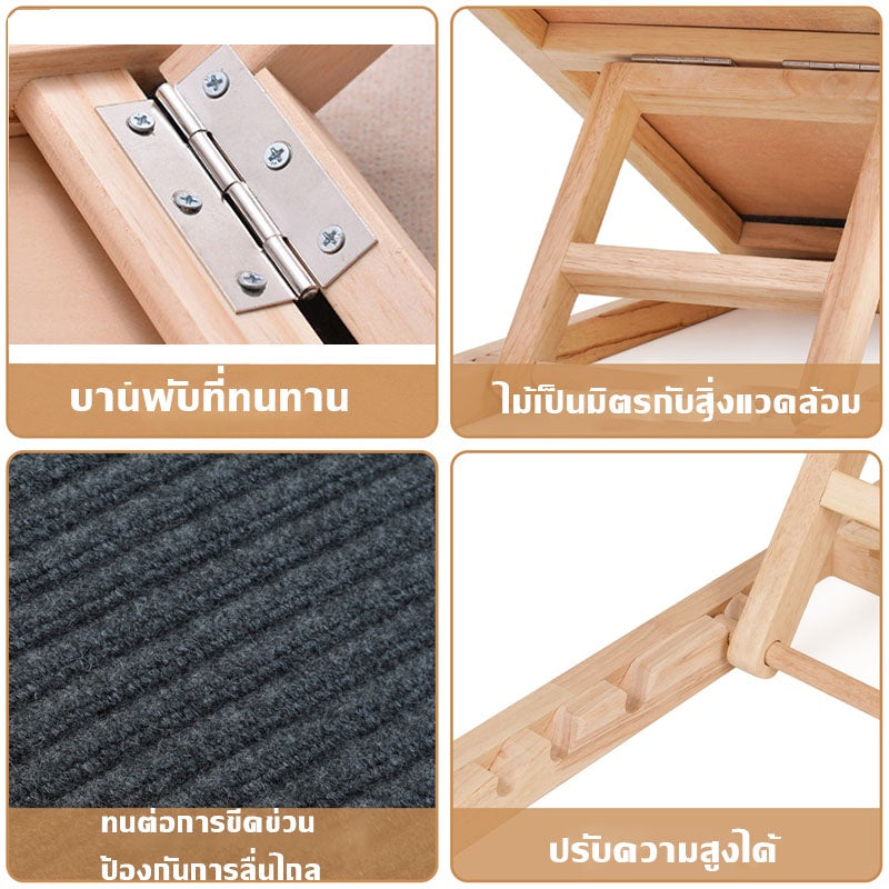 บันไดสำหรับสัตว์เลี้ยงแบบพับได้ พร้อมทางลาดกันลื่น - 图片5