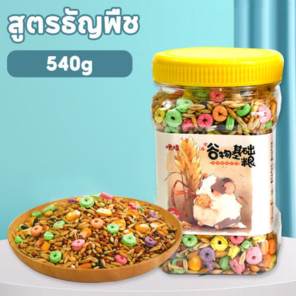 สูตรอาหารธัญพืชสำหรับหนูแฮมสเตอร์ - 图片10