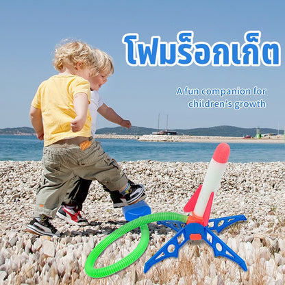 เครื่องยิงจรวดของเล่นเด็ก - 图片1