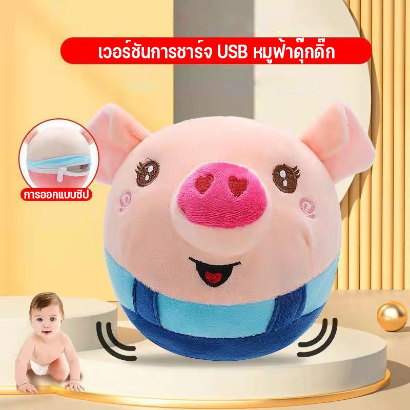 ตุ๊กตากระโดด ของเล่นเด็ก. - 图片11