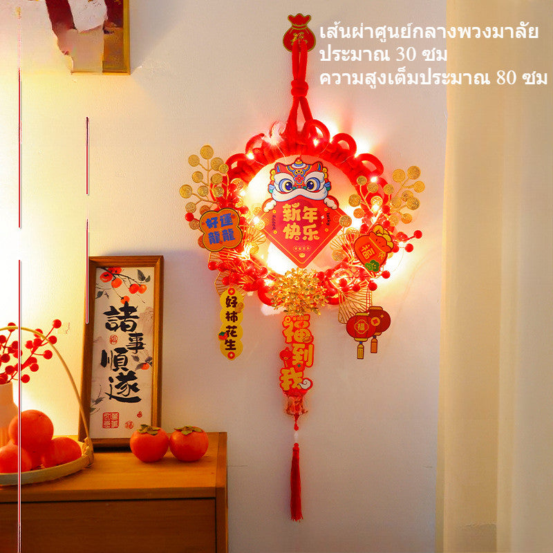 ปีงู2026 พวงมาลัยปีใหม่ โคมไฟเทศกาลฤดูใบไม้ผลิ LED ตกแต่งเทศกาลฤดูใบไม้ผลิ - 图片24