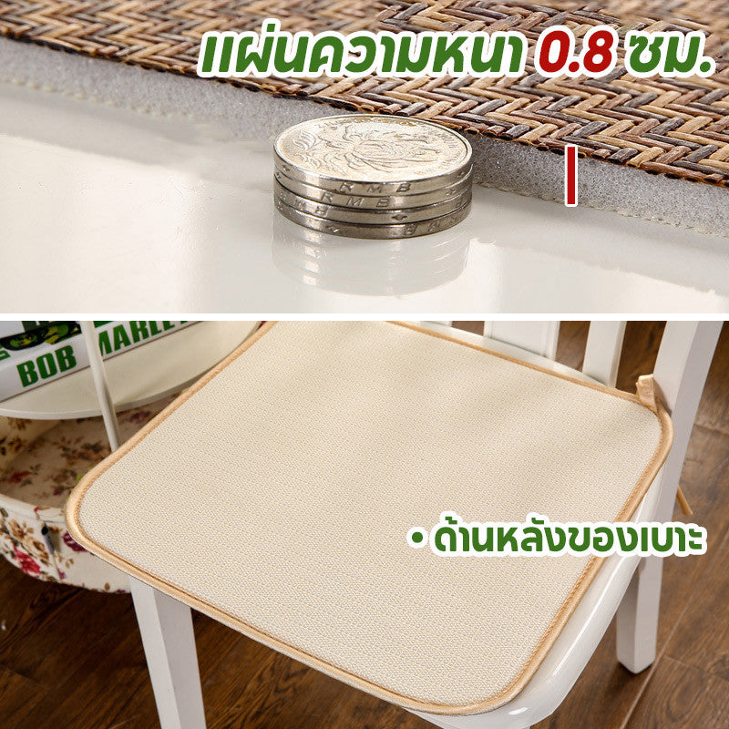 เบาะรองนั่งขนาด 40*40 ซม. ทำจากหวาย กันลื่น เหมาะสำหรับฤดูร้อน