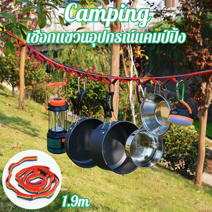 เชือกสำหรับแขวนอุปกรณ์ตั้งแคมป์ ยาว 1.9 เมตร พกพาสะดวก รับน้ำหนักได้สูง - 主图