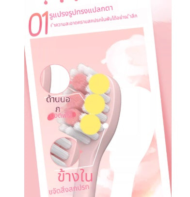 แปรงสีฟันเด็ก Angelic นุ่มและน่ารัก เหมาะสำหรับเด็กอายุ 3-12 ปี