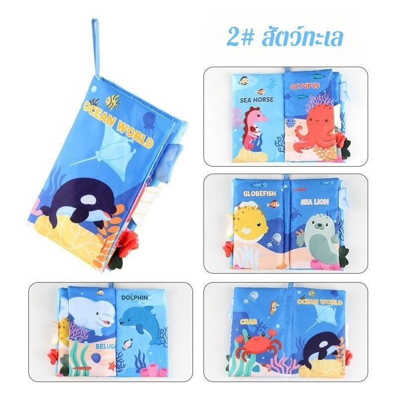 หนังสือผ้า 3 มิติสำหรับเด็ก - 图片37