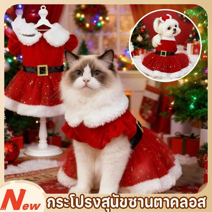 ชุดเดรสสัตว์เลี้ยงคริสต์มาส - 图片1