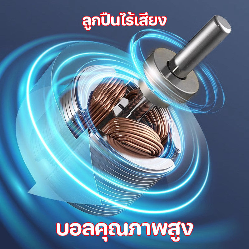 เครื่องเป่าผมไร้สายระดับอุตสาหกรรม