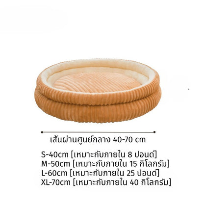 บ้านแมวอุโมงค์แมวอเนกประสงค์ - 图片16