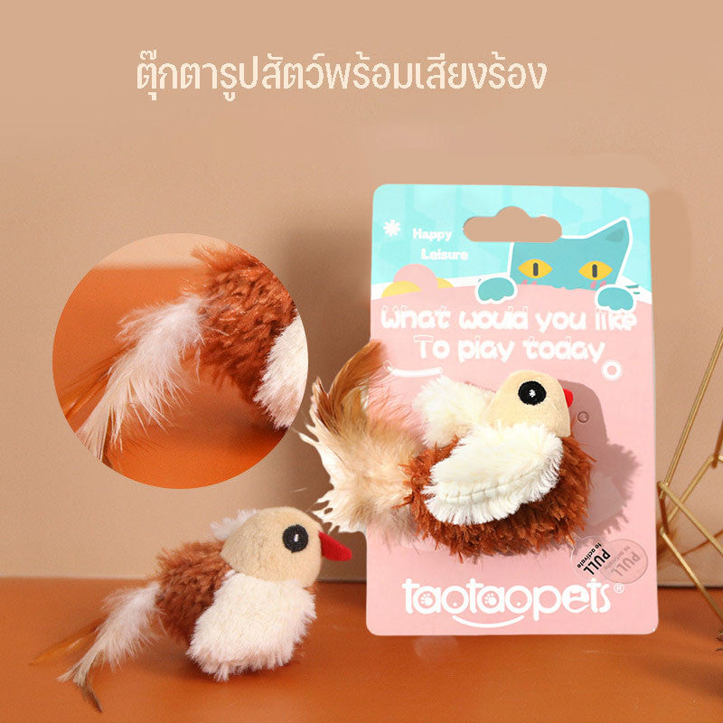 ของเล่นแมวแบบโต้ตอบรูปนก - 图片1
