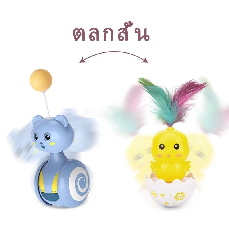 ของเล่นแมวอัตโนมัติแสนสนุก ของเล่นไล่จับขนนก - 图片5