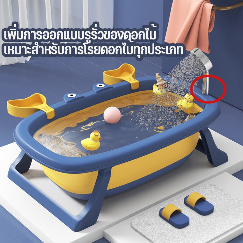 อ่างอาบน้ำเด็ก - 图片4