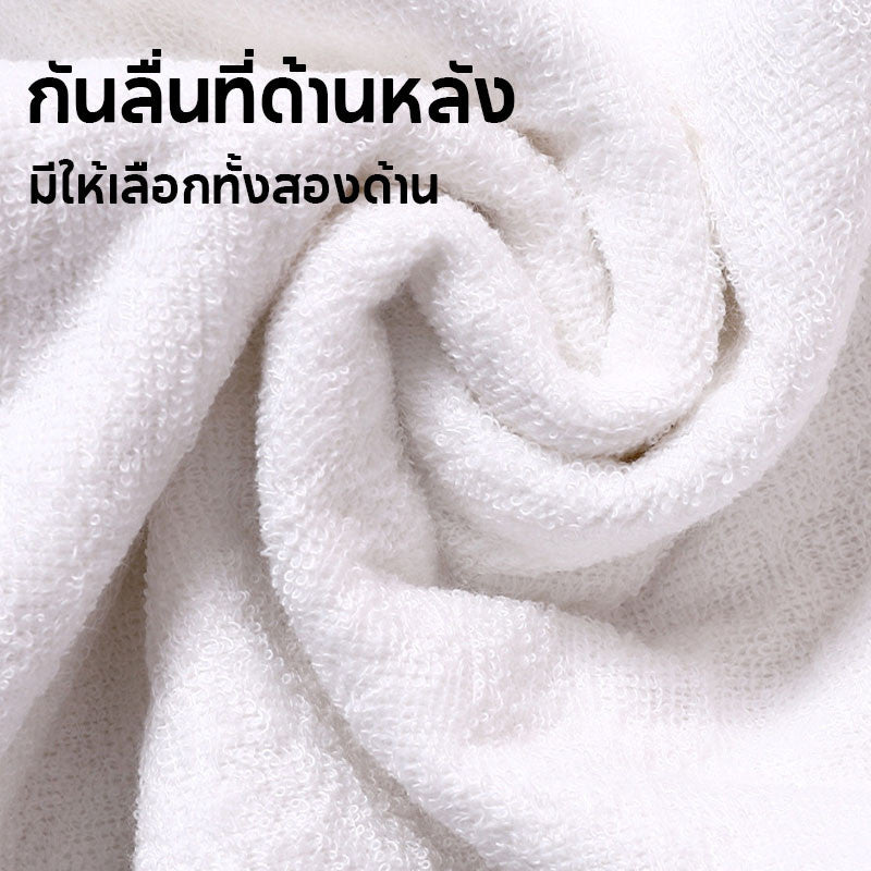 แผ่นรองผ้าอ้อมเด็กผ้าฝ้ายออร์แกนิก - 图片5