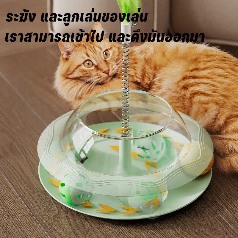 ของเล่นแมวใหม่นี้สามารถเล่นได้ด้วยตัวเอง - 图片1