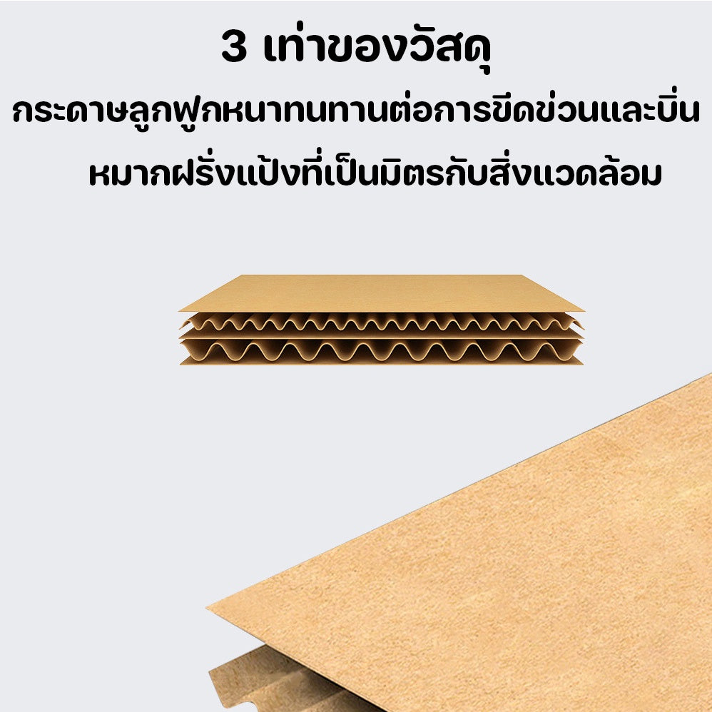 เสาฝนเล็บแมว, เตียงแมว, โซฟาแมว - 图片4