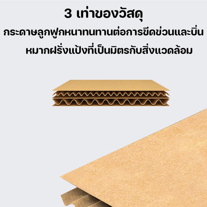 เสาฝนเล็บแมว, เตียงแมว, โซฟาแมว - 图片4