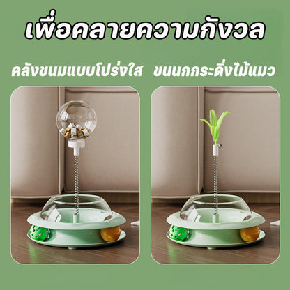 ของเล่นแมวใหม่นี้สามารถเล่นได้ด้วยตัวเอง - 图片3