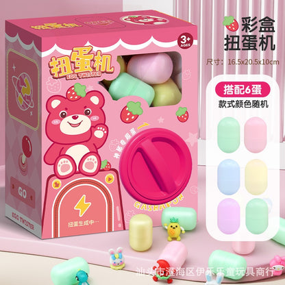ของเล่นโต้ตอบไข่หมุนคริสต์มาส - 图片22