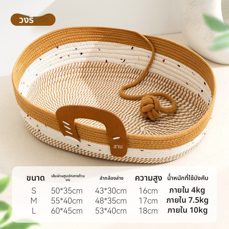 เตียงแมวแบบทอ - 图片30