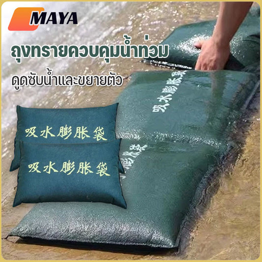ถุงทรายควบคุมน้ําท่วม แบบไร้ทราย ป้องกันฝน ใช้ซ้ําได้ สําหรับโรงรถ และเบสม์ - 主图
