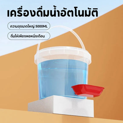 ขวดน้ำสำหรับสัตว์เลี้ยงขนาด 10 ลิตร - 图片2