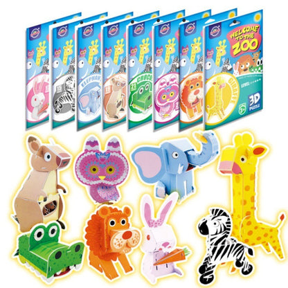 ปริศนาสามมิติ ภาพการ์ตูนสัตว์น่ารัก และแนวคิดการศึกษาปฐมวัย - 图片1