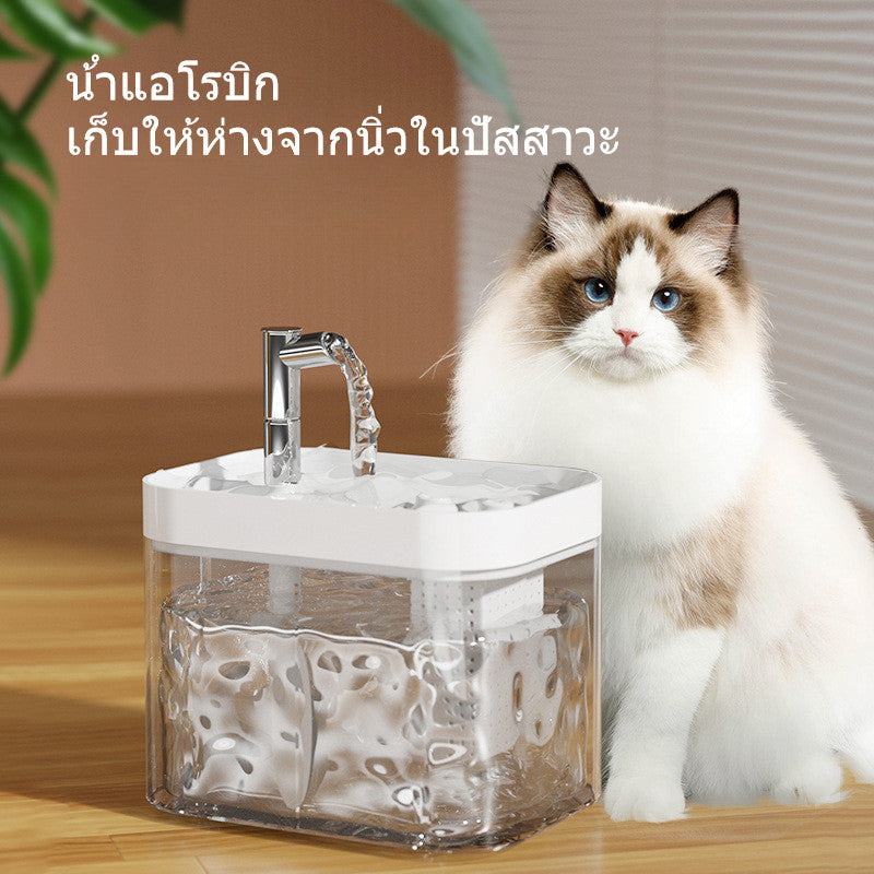 น้ำพุสำหรับสัตว์เลี้ยงอัตโนมัติ - 图片1