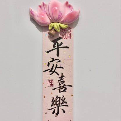  แม่เหล็กติดตู้เย็น สไตล์ซากุระ ของตกแต่งบ้าน 5PCS - 图片3