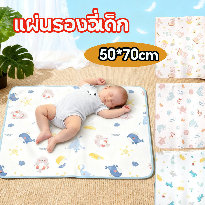 แผ่นรองผ้าอ้อมเด็ก - 主图