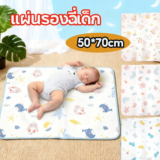 แผ่นรองผ้าอ้อมเด็ก - 主图