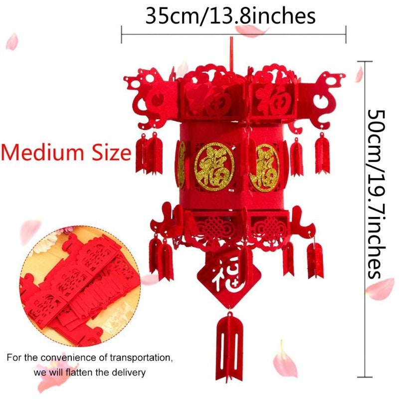 สินค้าใหม่สำหรับปี 2026: โคมไฟจีน ซึ่งสามารถแขวนประดับหน้าบ้านได้ - 图片13