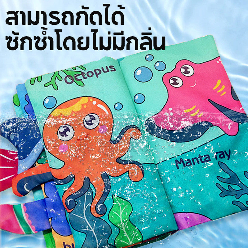 หนังสือผ้า 3 มิติสำหรับเด็ก - 图片3