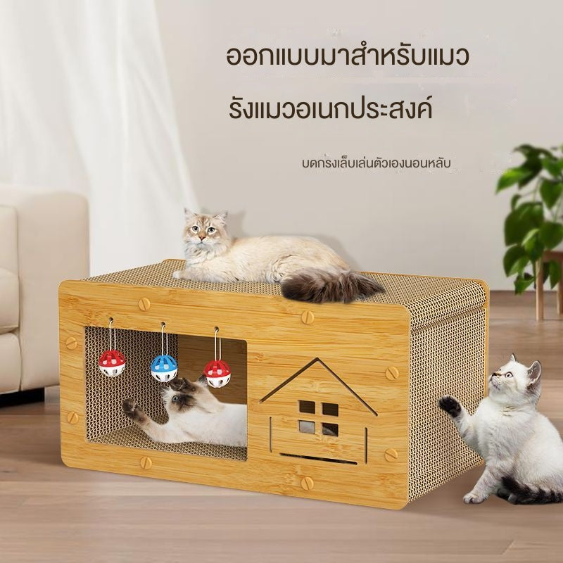 บ้านแมวกระดาษ กล่องบ้านแมวใหญ่ - 图片3