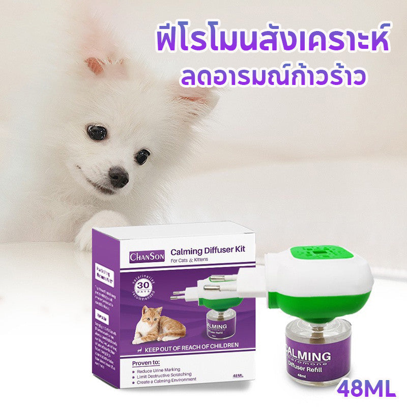 สเปรย์ระงับความวิตกกังวลสำหรับแมว 48 มล. - 主图