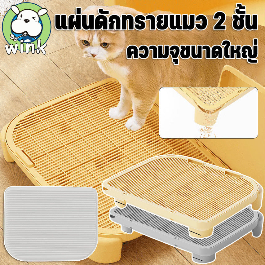 กระบะทรายแมวความจุขนาดใหญ่ - 主图