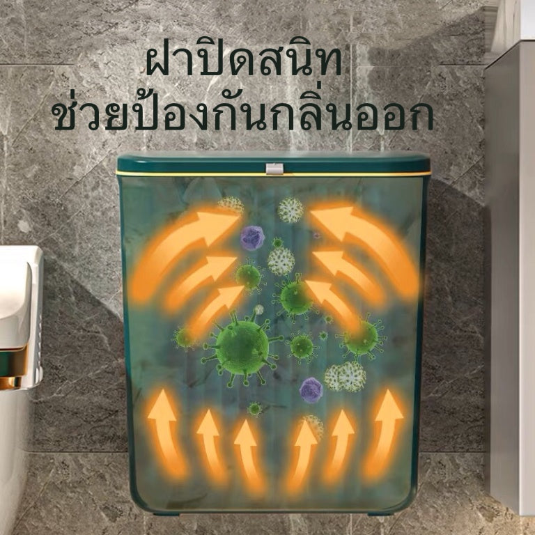 ถังขยะติดผนังพร้อมฝาปิด ไม่ต้องเจาะรู อเนกประสงค์ ความจุ 9 ลิตร - 图片5