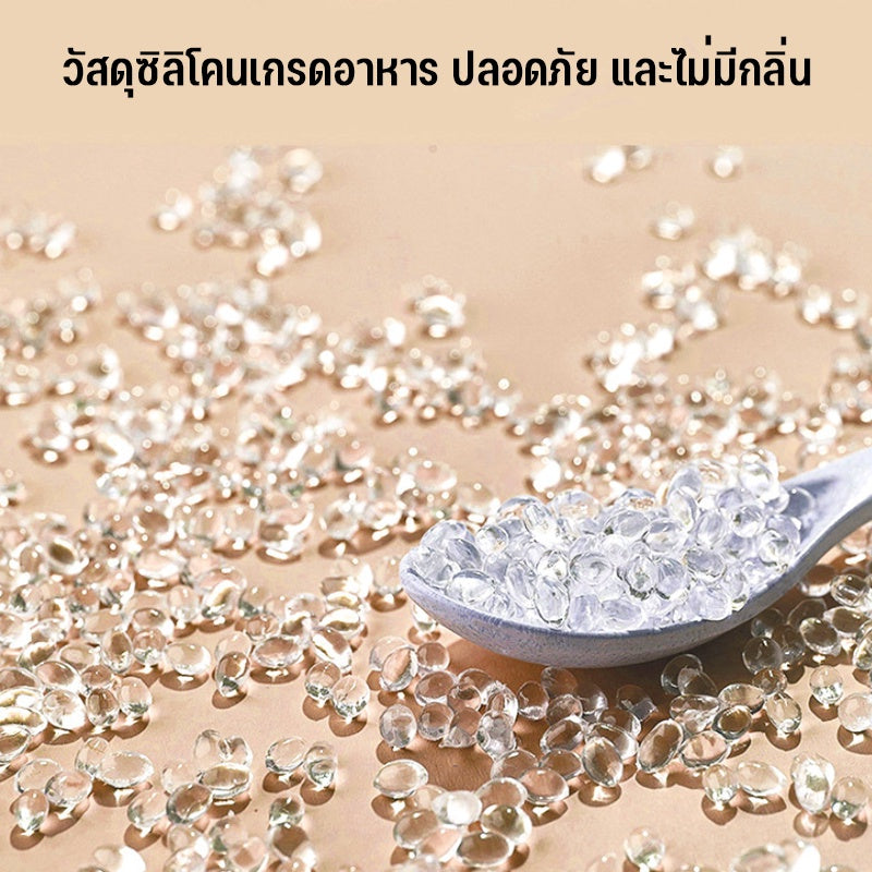 ของเล่นเด็ก ยางกัดซิลิโคน - 图片2