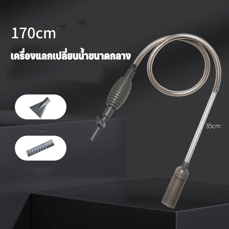 ปั๊มน้ำตู้ปลาไซฟอน - 图片13