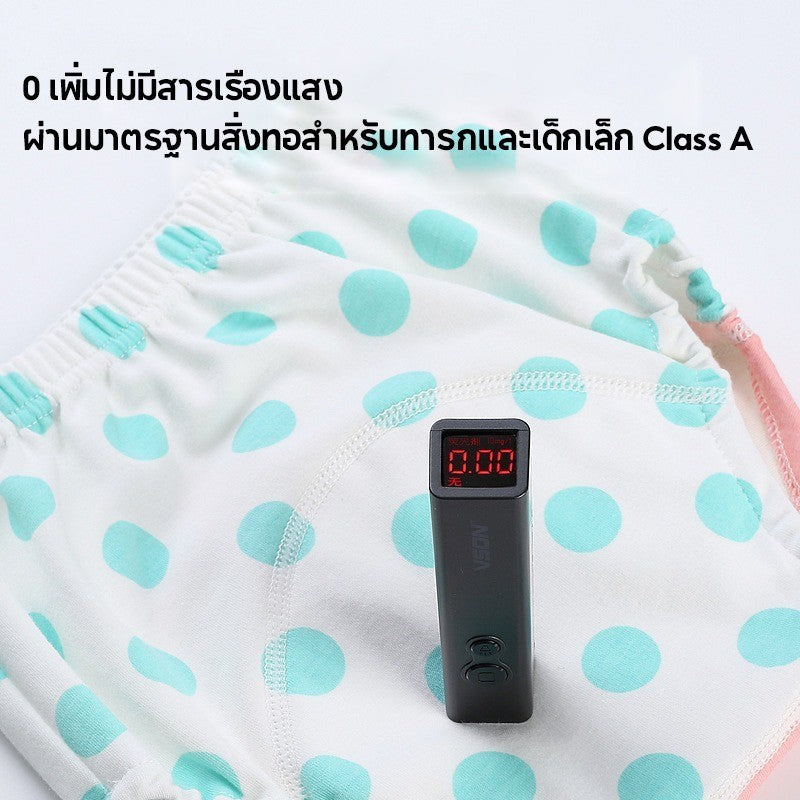 ผ้าอ้อมเด็ก - 图片5