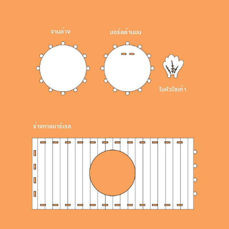 เตียงสัตว์เลี้ยงรูปแครอท - 图片3