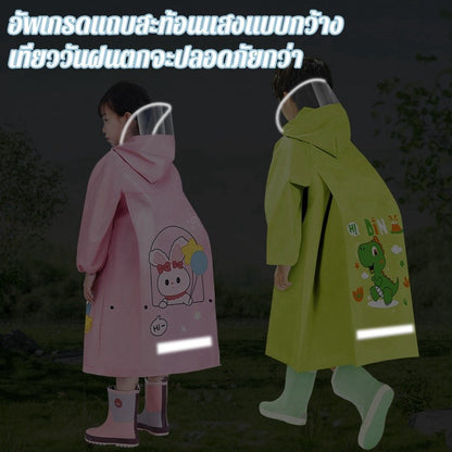 เสื้อกันฝนสำหรับเด็ก ทั้งแบบเด็กชายและเด็กหญิง สไตล์ชุดนักเรียนอนุบาล - 图片6