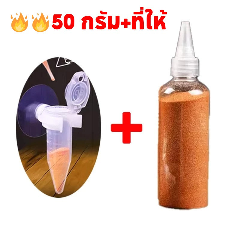 อาหารปลากัด, ไข่กุ้งน้ำเค็ม, ไรน้ำสด, อาหารลูกปลา - 图片9