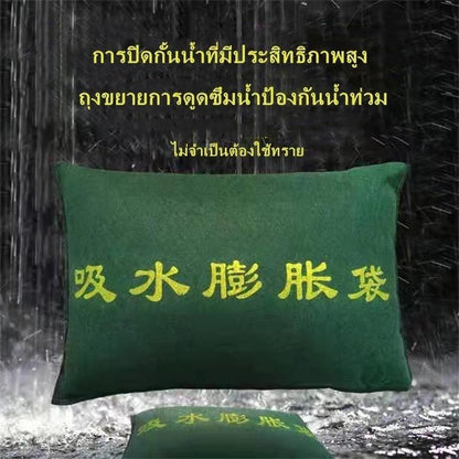ถุงทรายควบคุมน้ําท่วม แบบไร้ทราย ป้องกันฝน ใช้ซ้ําได้ สําหรับโรงรถ และเบสม์ - 图片1