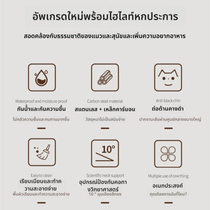 ชามสแตนเลสสองชั้นสำหรับสัตว์เลี้ยง - 图片1